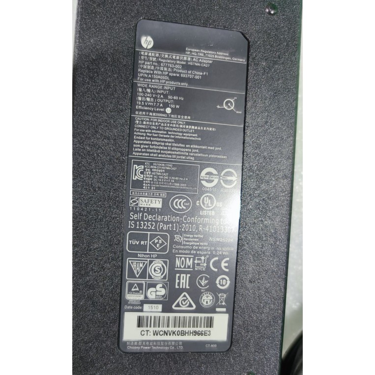 מטען למחשב נייד 677763-002 HP Pavilion Gaming Laptop 15-cx0001nj 19.5V 150W 4.5x3.0mm+ PIN העתק של מקור - חדש