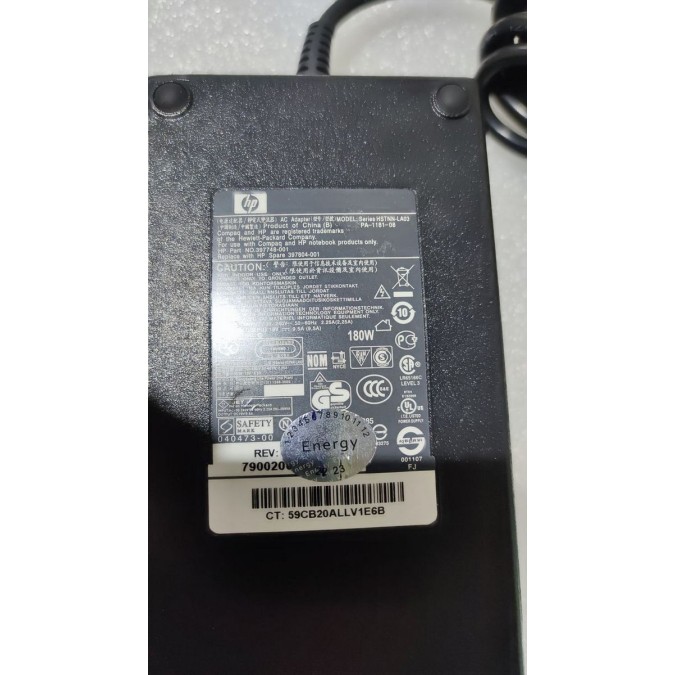 מטען למחשב נייד 397748-001 19.5V 180W 7.4×5.0 mm+ PIN העתק של מקור - חדש