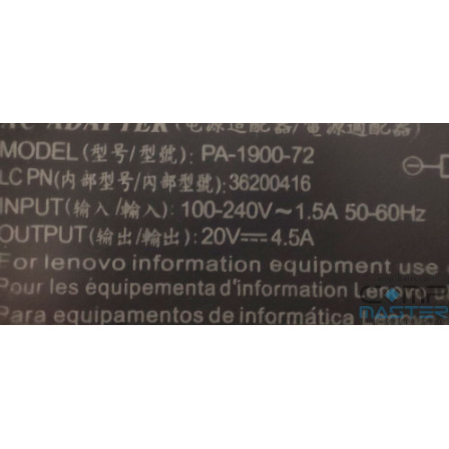 מטען למחשב נייד PA-1900-72 36200416 Lenovo ThinkBook 15-IIL Laptop - Type 20SM מטען למחשב נייד PA-1900-72 36200416 Lenovo ThinkBook 15-IIL Laptop - Type 20SM