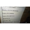 Внутренний Источник Питания 36200366 Huntkey HK280-25FP PS3 WW180W Single PSU 36200366 Lenovo - оригинал