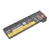סוללה למחשב נייד Lenovo ThinkPad X240 48Wh 45N1137 Lenovo צבע:שחור העתק של מקור