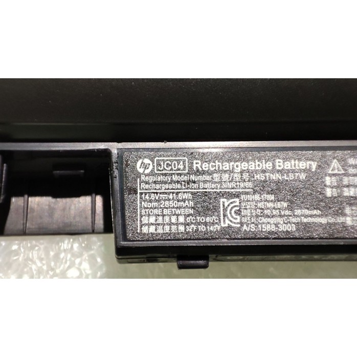 Аккумулятор для Ноутбука JC04 HP 250 G6 - Копия оригинала