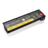 סוללה למחשב נייד Lenovo Thinkpad 01AV422 48Wh 01AV422 Lenovo צבע:שחור העתק של מקור