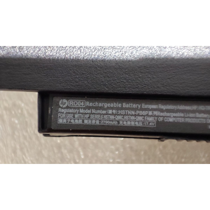 סוללה למחשב נייד RO04 HSTNN-LB6V HP ProBook 440 G3 העתק של מקור - חדש