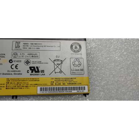 Аккумулятор для Ноутбука L13L1P21 Lenovo Miix 2 8 Tablet 8 , С разбора, не проверено - оригинал - оригинал