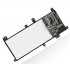 Аккумулятор для Ноутбука Asus X455 37Wh C21IN401 Asus 37Wh цвет:чёрный - Копия оригинала