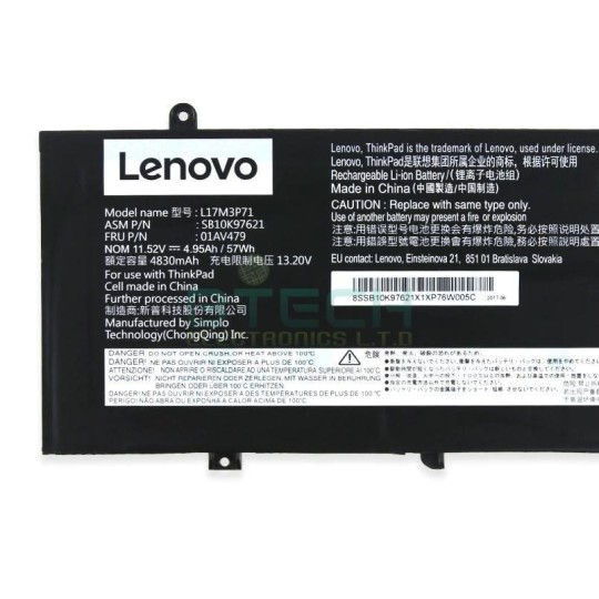 סוללה למחשב נייד Lenovo ThinkPad T480S 57Wh 01AV479 Lenovo צבע:שחור העתק של מקור