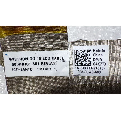 Кабель Матрицы Ноутбука WISTRON 50.4HH01.801 REV.A01 04K7TX Dell , б/у - оригинал - оригинал Кабель Матрицы Ноутбука WISTRON 50.4HH01.801 REV.A01 04K7TX Dell , б/у - оригинал - оригинал