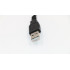 Кабель DC Cable USB-A TO DC Plug 80NR 5C10J66099 Lenovo - оригинал
