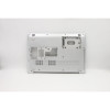 Поддон 5CB0M31178 Lenovo IdeaPad 510-15IKB цвет:серебряный - оригинал