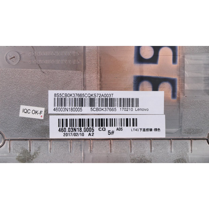 Поддон для Ноутбука 5CB0K37665 Lenovo 300S-14ISK Laptop (ideapad) - Type 80Q4 цвет:серебряный - оригинал