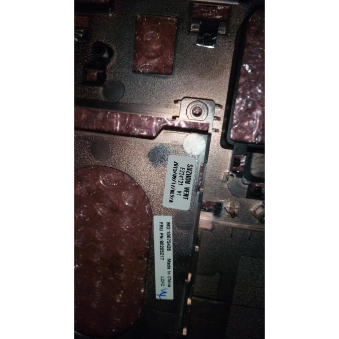 מכסה תחתון למחשב נייד 90205217 11722353 G50-80 (Lenovo) - Type 80E5 צבע:שחור מקורי - חדש