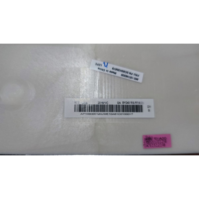 Крышка Матрицы для Ноутбука 5CB0H35679 Yoga 3-1470 (Lenovo) - Type 80JH цвет:оранжевый - оригинал