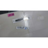 Крышка Матрицы для Ноутбука 5CB0H35679 Yoga 3-1470 (Lenovo) - Type 80JH цвет:оранжевый - оригинал