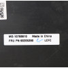 מכסה מסך אחורי למחשב נייד ACLUA LCD Black PaintW/ANT/LCDCBUMA 90205390 Lenovo G40-80 (Lenovo) - Type 80E4 צבע:שחור מקורי - חדש