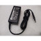מטען למחשב נייד 677774-002 HP Pavilion Sleekbook 15-b000ej 19.5V 65W 4.75x1.7mm העתק של מקור - חדש