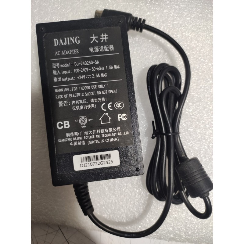 מטען למחשב נייד DAJING AC Adapter DJ-240250-SA 100-240V DJ-240250-SA 24V מקורי - משומש