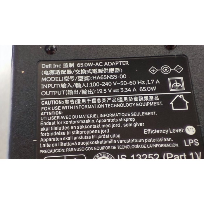 Зарядное Устройство для Ноутбука 0g6j41 Dell Inspiron 5558 19.5V 65W 4.5x3.0mm+ PIN - оригинал