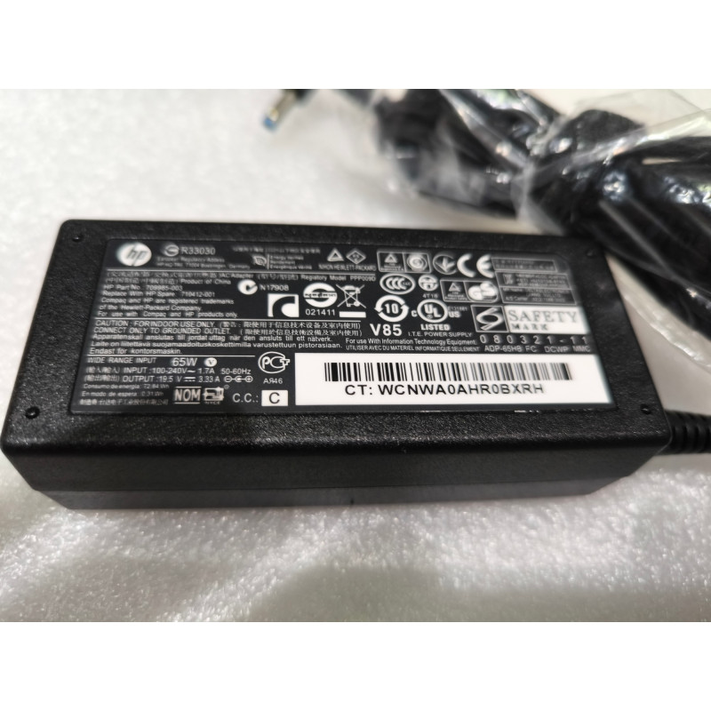 מטען למחשב נייד HP CHARGER 709985-003 19.5V 65W 4.5X3.0MM+ PIN 709985-003 ASUSPRO P2540UA 19.5V 65W 4.5X3.0MM+ PIN העתק של מקור - חדש