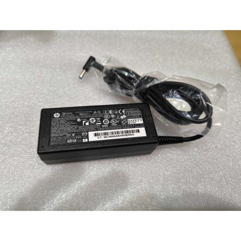 מטען למחשב נייד HP CHARGER 709985-003 19.5V 65W 4.5X3.0MM+ PIN 709985-003 ASUSPRO P2540UA 19.5V 65W 4.5X3.0MM+ PIN העתק של מקור - חדש