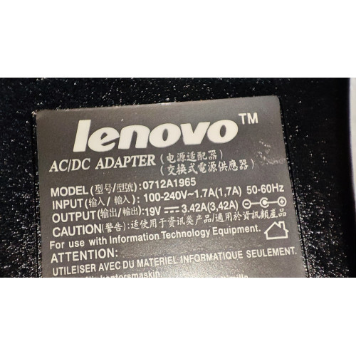 מטען למחשב נייד 0712A1965 Lenovo 19V 65W 5.5x2.5mm העתק של מקור - חדש מטען למחשב נייד 0712A1965 Lenovo 19V 65W 5.5x2.5mm העתק של מקור - חדש