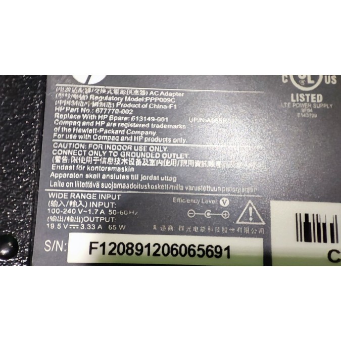 מטען למחשב נייד 677770-002 PPP009C 19.5V 65W 4.5x3.0mm+ PIN העתק של מקור - חדש