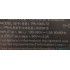 מטען למחשב נייד PA-1900-72 36200416 Lenovo ThinkBook 15-IIL Laptop - Type 20SM מטען למחשב נייד PA-1900-72 36200416 Lenovo ThinkBook 15-IIL Laptop - Type 20SM
