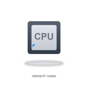 מעבד Core i7 Mobile i7-2670QM FF8062701065500 i7-2670QM Intel מקורי - משומש