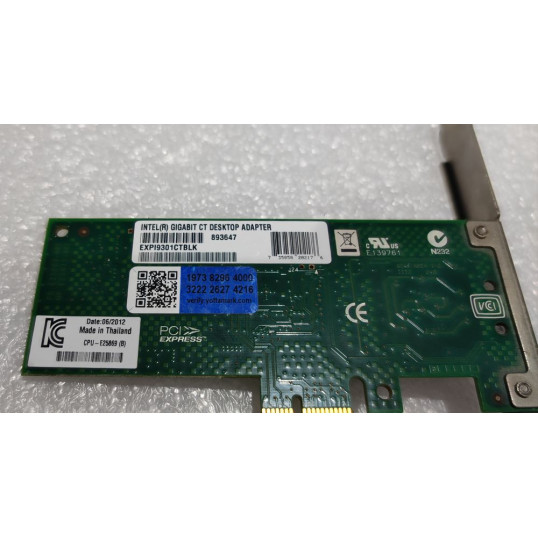 Сетевая Карта EXPI9301CTBLK Intel, с разбора