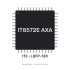 רכיב אלקטרוני ללוח אם ITE IT8572E AXA embedded controller IT8572E AXA IT8572E ITE מקורי - חדש