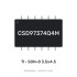 רכיב אלקטרוני ללוח אם CSD97374Q4M (97374M) TI SON-8 3.5x4.5 מקורי - חדש