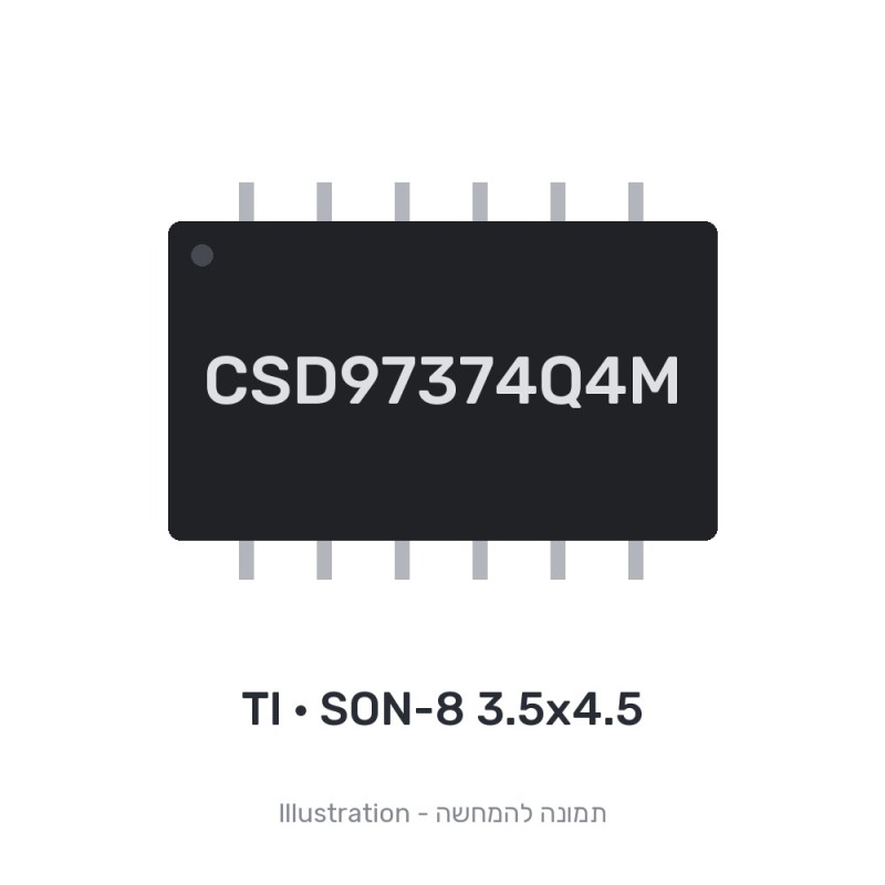 רכיב אלקטרוני ללוח אם CSD97374Q4M (97374M) TI SON-8 3.5x4.5 מקורי - חדש