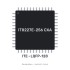 רכיב אלקטרוני ללוח אם ITE IT8227E-256 CXA EC for Lenovo IT8227E-256 CXA IT8227E ITE Legion 5 Pro-16ACH6H Laptop (Lenovo) - Type 82JQ מקורי - חדש