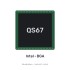 רכיב אלקטרוני ללוח אם QS67 (BD82QS67) Intel BGA מקורי - חדש