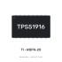 רכיב אלקטרוני ללוח אם TPS51916 TI WQFN-20 מקורי - חדש