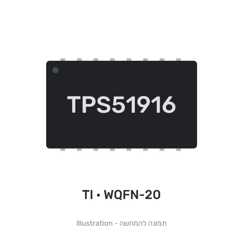 רכיב אלקטרוני ללוח אם TPS51916 TI WQFN-20 מקורי - חדש