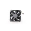 Вентилятор для Брендового ПК Y530T 12025 Front FAN 02CW100 Lenovo - оригинал