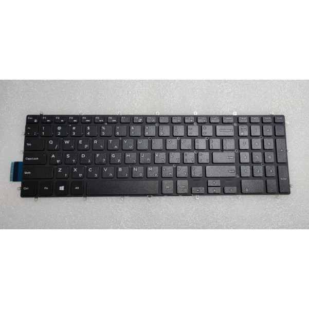 Клавиатура для Ноутбука 0TX7F9 Dell Inspiron 15 5567 , Иврит, Английский - Копия оригинала