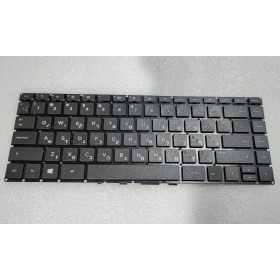 New HP HP Pavilion 14 al112nj Laptop Keyboard Hebrew English A copy of an original