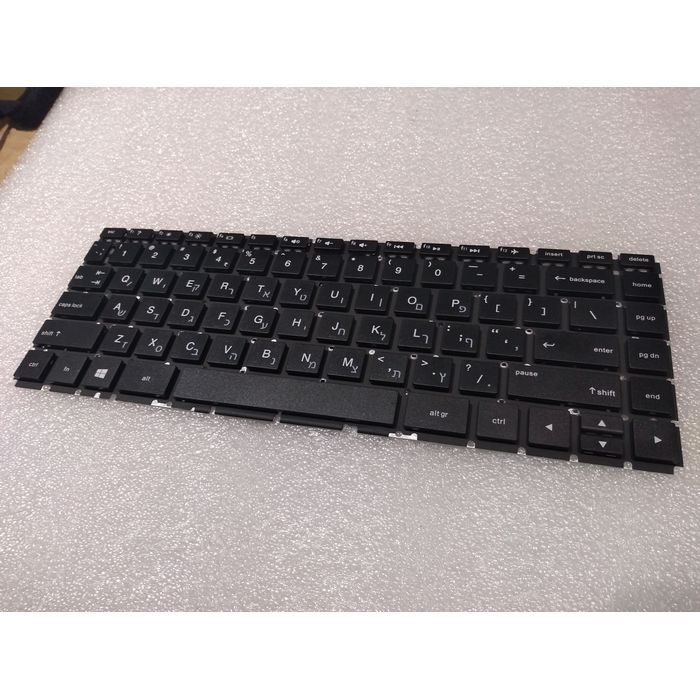 New HP Notebook 14 cf0003nj Replacement Laptop Keyboard US Hebrew English colore:black