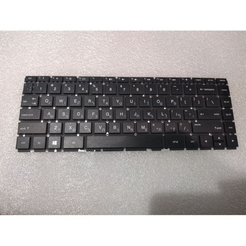 New HP HP Notebook 14 cf0003nj Replacement Laptop Keyboard US Hebrew English colore:black