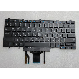 New Dell Dell Latitude 5490 Laptop Keyboard Hebrew English A copy of an original