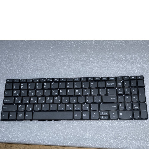 New 320 15 520 15 330 15 l340 15 KEYBOARD lenovo Ideapad 320 15IAP Laptop Keyboard Hebrew English A copy of an original New 320 15 520 15 330 15 l340 15 KEYBOARD lenovo Ideapad 320 15IAP Laptop Keyboard Hebrew English A copy of an original