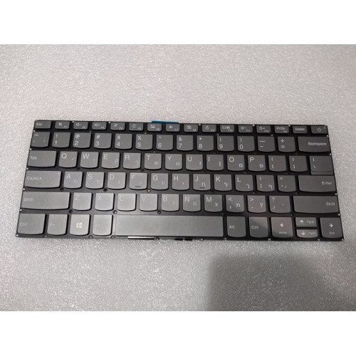 Клавиатура для Ноутбука LCM16H5 LCM16H53USJ6862 REV.:0A PK131YN1B00 REV.:0A Lenovo IDEAPAD 320S-14IKB US , Иврит, Английский