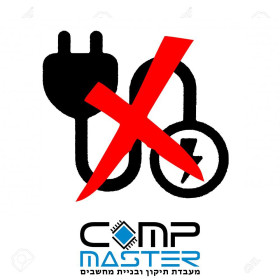 Без Кабеля Питания - клиент будет использовать свой Без Кабеля Питания - клиент будет использовать свой