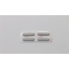 Резинки для нижней крышки 1 PC Foot Rubber C 80VB белый 5F40M50531 Lenovo Yoga 510-14IKB (ideapad) - Type 80VB - оригинал