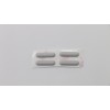 Резинки для нижней крышки 1 PC Foot Rubber C 80VB белый 5F40M50531 Lenovo Yoga 510-14IKB (ideapad) - Type 80VB - оригинал