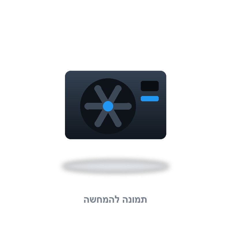 שנאי קיר Power Man PSU 300W IP-P300CN7-2 H IP-P300CN7-2 ETC מקורי - משומש