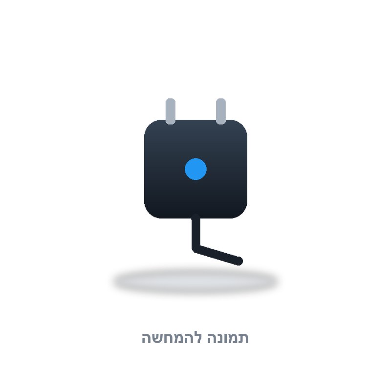 מטען למחשב נייד lyangel AC Adapter LY024SPS-050300VV 100-240V 0.65A LY024SPS-050300VV Tronsmart Ara X5 Plus מקורי - משומש