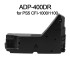 ספק כוח פנימי PS5 Internal Power Supply ADP-400DR Sony צבע:שחור העתק של מקור - חדש
